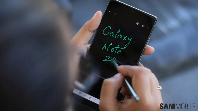 Конец эпохи Galaxy Note: Samsung прекращает поддержку Note 20 и Note 20 Ultra